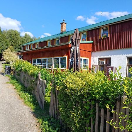 Prazova Bouda Hotel Dobré Екстериор снимка